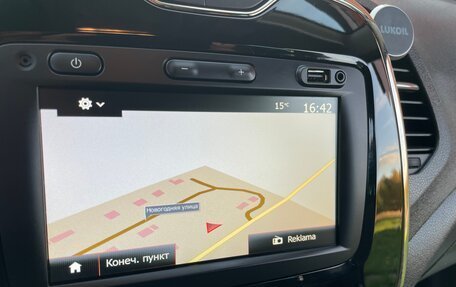Renault Kaptur I рестайлинг, 2019 год, 1 890 000 рублей, 34 фотография