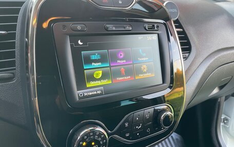 Renault Kaptur I рестайлинг, 2019 год, 1 890 000 рублей, 33 фотография