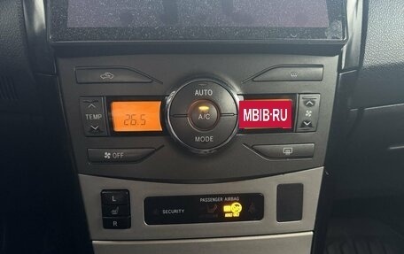 Toyota Corolla, 2007 год, 850 000 рублей, 10 фотография