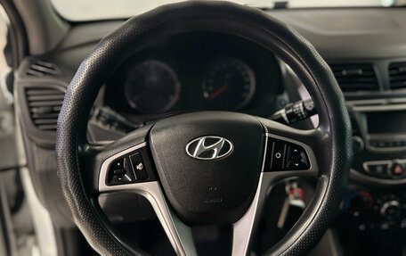 Hyundai Solaris II рестайлинг, 2014 год, 980 000 рублей, 13 фотография