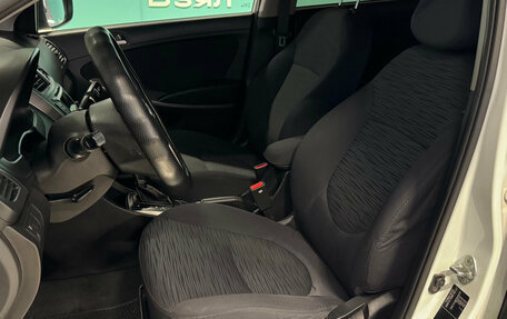 Hyundai Solaris II рестайлинг, 2014 год, 980 000 рублей, 18 фотография