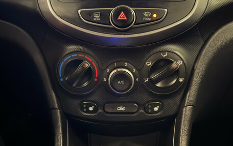 Hyundai Solaris II рестайлинг, 2014 год, 980 000 рублей, 16 фотография
