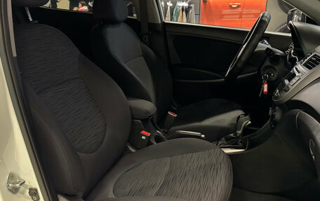 Hyundai Solaris II рестайлинг, 2014 год, 980 000 рублей, 21 фотография