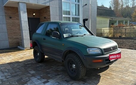 Toyota RAV4, 1995 год, 1 000 000 рублей, 2 фотография