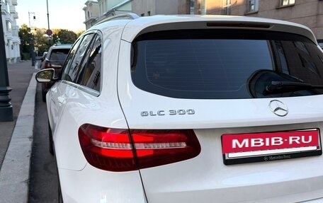 Mercedes-Benz GLC, 2016 год, 3 590 000 рублей, 7 фотография