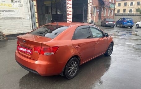 KIA Cerato I, 2009 год, 550 000 рублей, 6 фотография