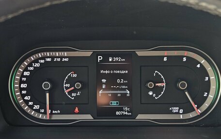 Hyundai Tucson, 2022 год, 3 300 000 рублей, 23 фотография