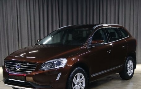 Volvo XC60 II, 2015 год, 1 599 000 рублей, 1 фотография