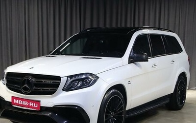 Mercedes-Benz GLS AMG, 2017 год, 4 499 000 рублей, 1 фотография