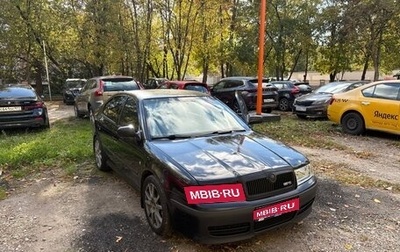 Skoda Octavia IV, 2007 год, 650 000 рублей, 1 фотография