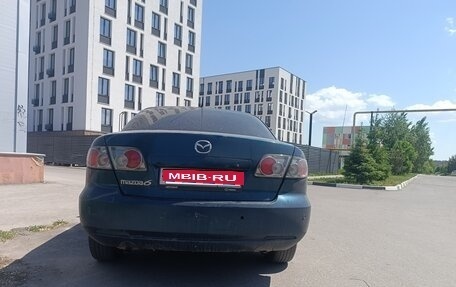 Mazda 6, 2007 год, 1 фотография
