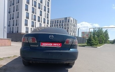 Mazda 6, 2007 год, 1 фотография