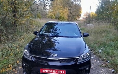 KIA Rio IV, 2018 год, 1 250 000 рублей, 1 фотография