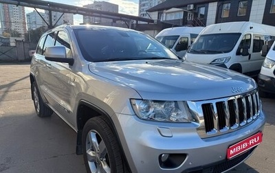 Jeep Grand Cherokee, 2012 год, 2 000 000 рублей, 1 фотография