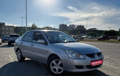 Mitsubishi Lancer IX, 2005 год, 300 000 рублей, 1 фотография