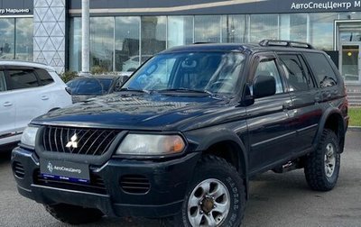 Mitsubishi Montero Sport, 2003 год, 333 000 рублей, 1 фотография