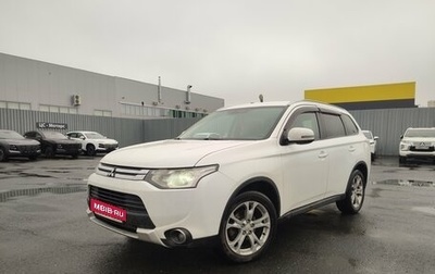 Mitsubishi Outlander III рестайлинг 3, 2014 год, 1 390 000 рублей, 1 фотография