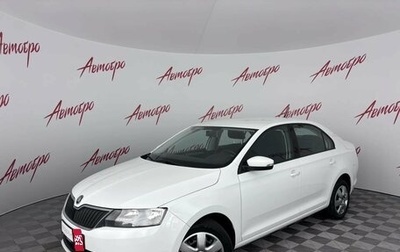 Skoda Rapid I, 2019 год, 1 200 000 рублей, 1 фотография