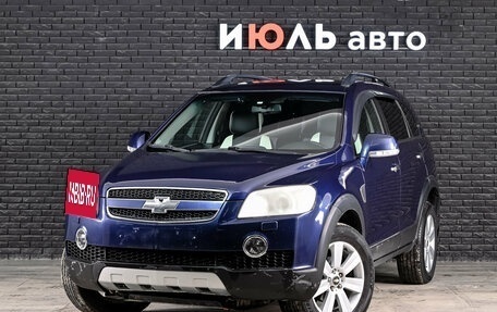 Chevrolet Captiva I, 2007 год, 750 000 рублей, 2 фотография