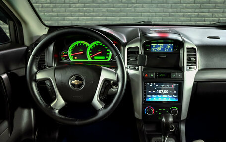 Chevrolet Captiva I, 2007 год, 750 000 рублей, 12 фотография