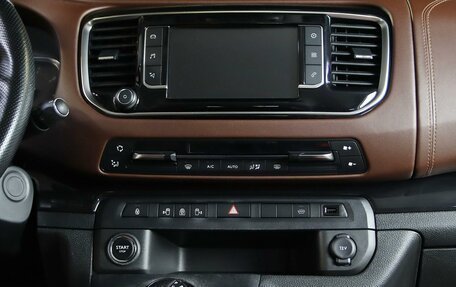 Peugeot Traveller I, 2018 год, 2 499 000 рублей, 12 фотография