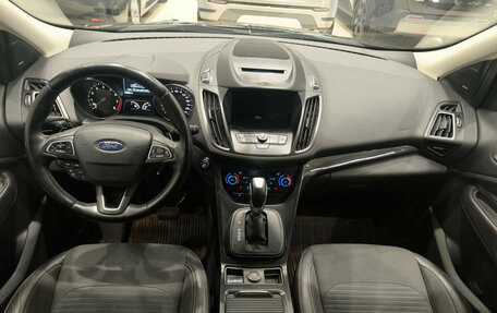 Ford Kuga III, 2017 год, 1 550 000 рублей, 18 фотография