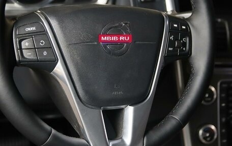 Volvo XC60 II, 2015 год, 1 599 000 рублей, 11 фотография