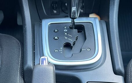 Citroen C4 II рестайлинг, 2014 год, 545 000 рублей, 11 фотография