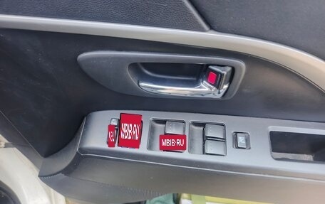 Nissan Lafesta II, 2011 год, 1 100 000 рублей, 19 фотография