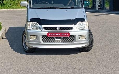 Honda Stepwgn IV, 1999 год, 670 000 рублей, 2 фотография
