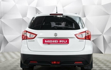 Suzuki SX4 II рестайлинг, 2014 год, 1 035 000 рублей, 2 фотография
