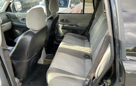 Mitsubishi Montero Sport, 2003 год, 333 000 рублей, 10 фотография