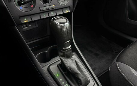 Skoda Rapid I, 2019 год, 1 200 000 рублей, 15 фотография