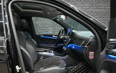 Mercedes-Benz GL-Класс, 2014 год, 3 000 000 рублей, 10 фотография
