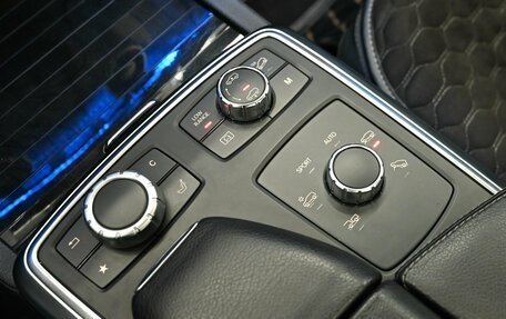 Mercedes-Benz GL-Класс, 2014 год, 3 000 000 рублей, 18 фотография