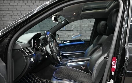 Mercedes-Benz GL-Класс, 2014 год, 3 000 000 рублей, 9 фотография