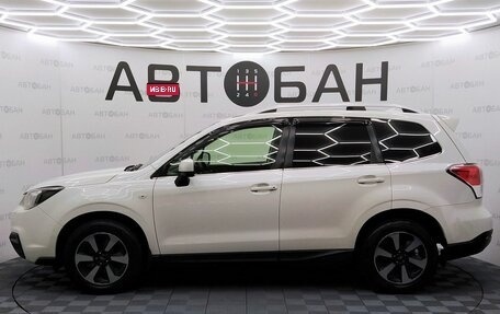 Subaru Forester, 2017 год, 1 699 000 рублей, 4 фотография