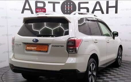 Subaru Forester, 2017 год, 1 699 000 рублей, 3 фотография