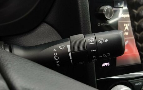 Subaru Forester, 2017 год, 1 699 000 рублей, 10 фотография