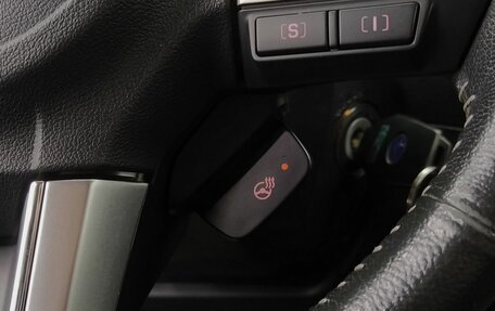 Subaru Forester, 2017 год, 1 699 000 рублей, 12 фотография