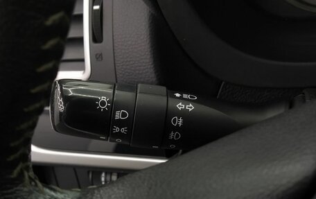 Subaru Forester, 2017 год, 1 699 000 рублей, 11 фотография
