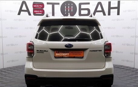 Subaru Forester, 2017 год, 1 699 000 рублей, 5 фотография