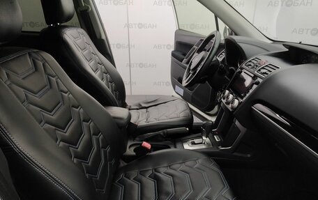 Subaru Forester, 2017 год, 1 699 000 рублей, 20 фотография
