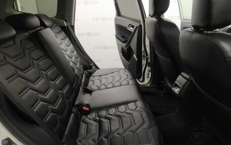 Subaru Forester, 2017 год, 1 699 000 рублей, 24 фотография