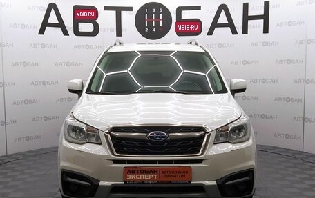 Subaru Forester, 2017 год, 1 699 000 рублей, 2 фотография
