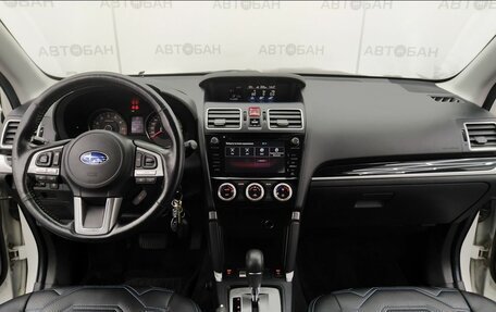 Subaru Forester, 2017 год, 1 699 000 рублей, 28 фотография