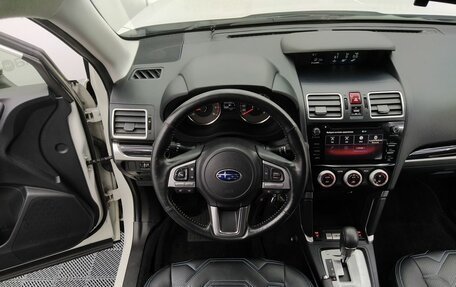 Subaru Forester, 2017 год, 1 699 000 рублей, 29 фотография