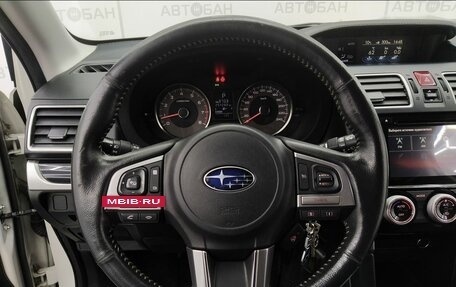 Subaru Forester, 2017 год, 1 699 000 рублей, 30 фотография