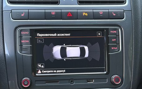 Volkswagen Polo VI (EU Market), 2018 год, 1 450 000 рублей, 17 фотография