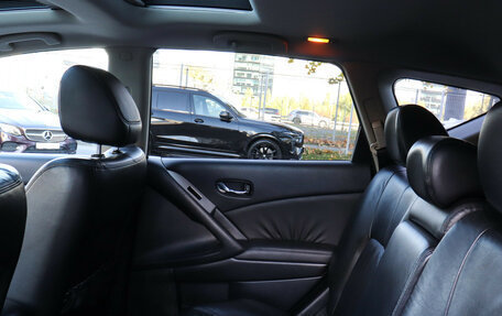Nissan Murano, 2011 год, 1 247 000 рублей, 10 фотография